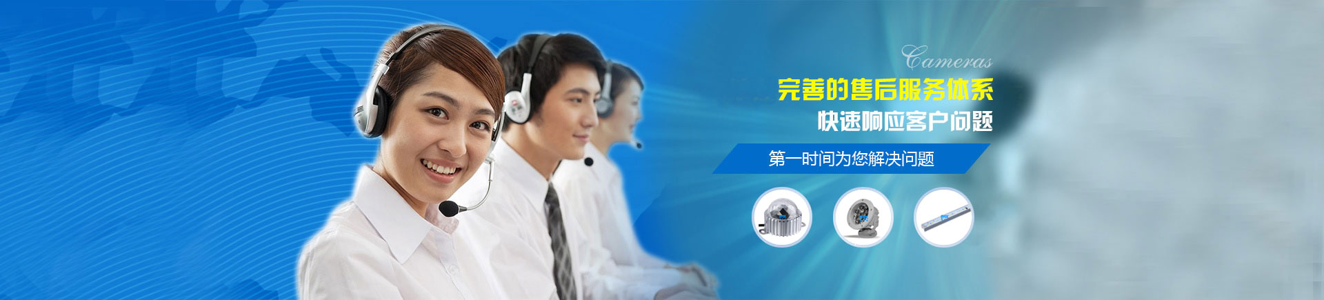 南京諾爾迅亮化主營(yíng)：LED點(diǎn)光源，LED線(xiàn)條燈,LED投光燈