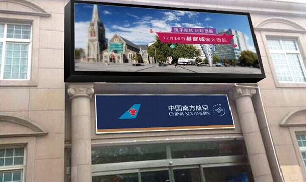 戶外led顯示屏,LED顯示屏工程設(shè)計(jì)